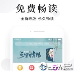 欧宝电竞下载